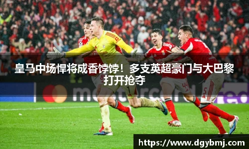 OETY欧亿官方网站